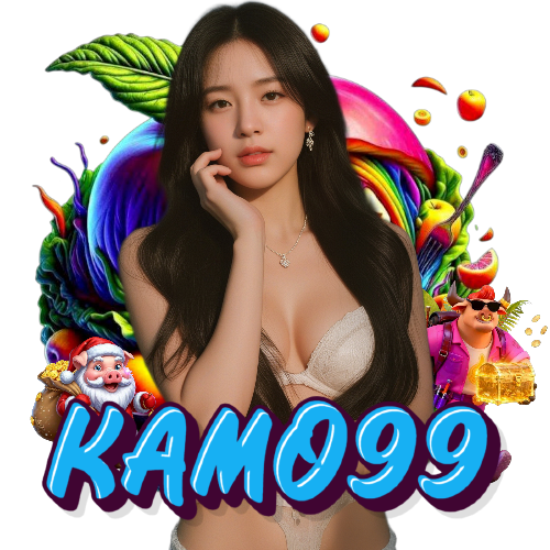 kamo99 เปิด 24 ชั่วโมง